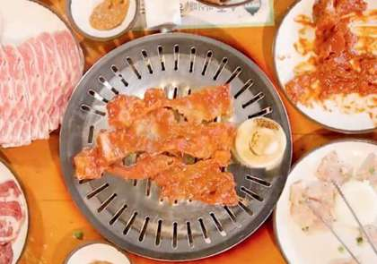 San Soo Gab San Korean BBQ